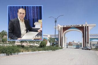 60 percent  Increase in Student Admissions Striking Growth in Capacity and Intake for Bahman 1403 at Gonabad University