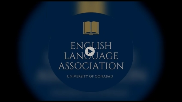 Interviewing in English